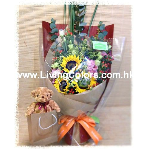 Sun flower Bouquet with Teddy