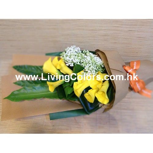Yellow Calla Lilies Bouquet