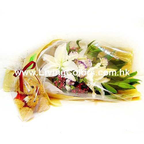 White Lilies & Purple Eustomas Bouquet with Teddy