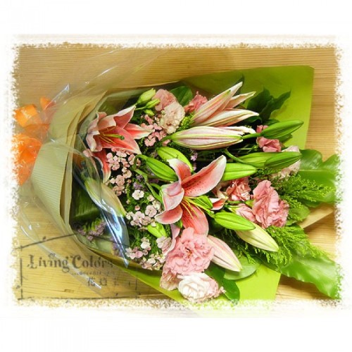 Pink Lilies Bouquet