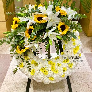 sympathy flower basket